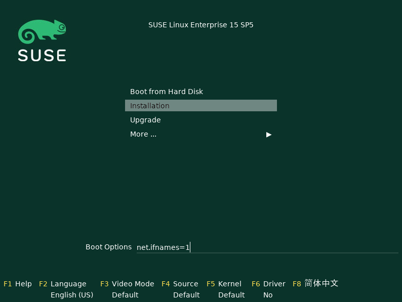 Initial boot menu Initial boot menu